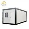 Flat Pack Steel Container House 20FT 40FT Eco-Friendly Modular Office