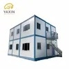 Modern Steel Prefab Office Container House Fast Installation