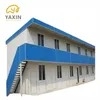 Fast Assembly Detachable Container House Steel Structure Modern Design