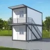 Modular Steel Container House for Coffee Shops Fast Installation